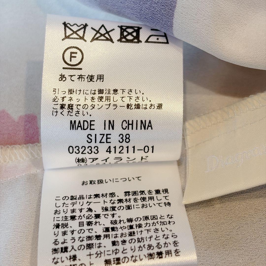 【美品】グレースコンチネンタル ダイアグラム マルチプリントブラウス M