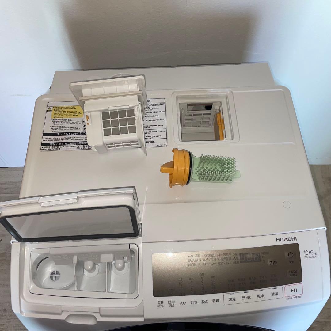 配送設置無料　HITACHI ドラム式洗濯機　10/6kg 298
