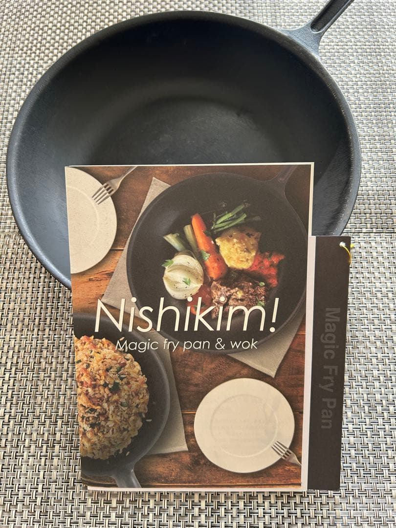 錦見鋳造　魔法の鉄製フライパン 26cm