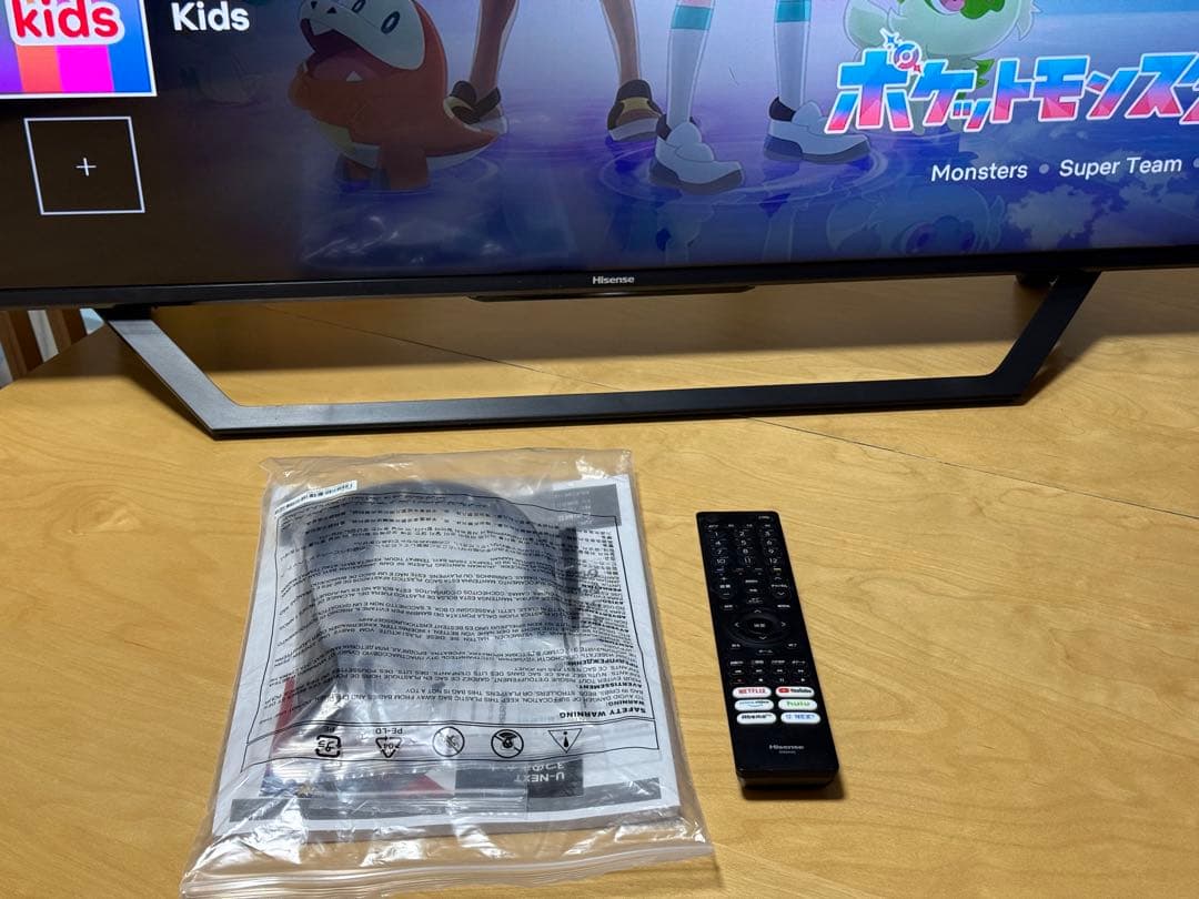 Hisense U7F 43インチ 4K UHD液晶テレビ