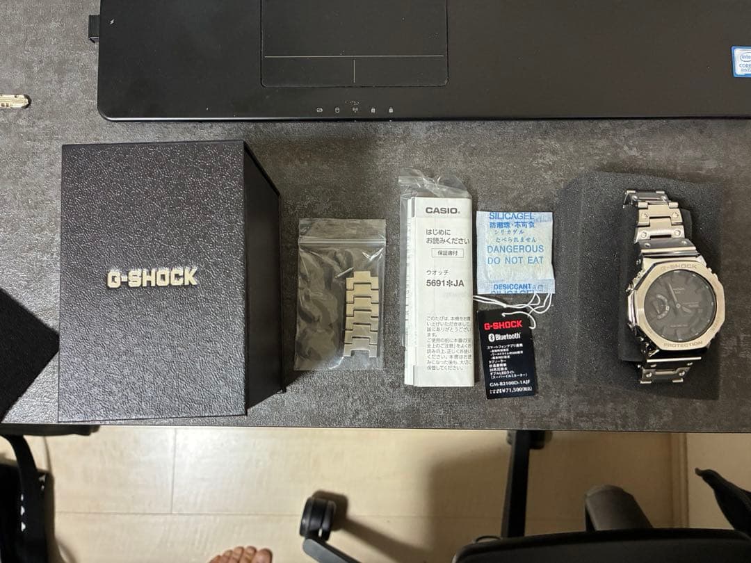 G-SHOCK （Gショック）　GM-B2100D-1AJF