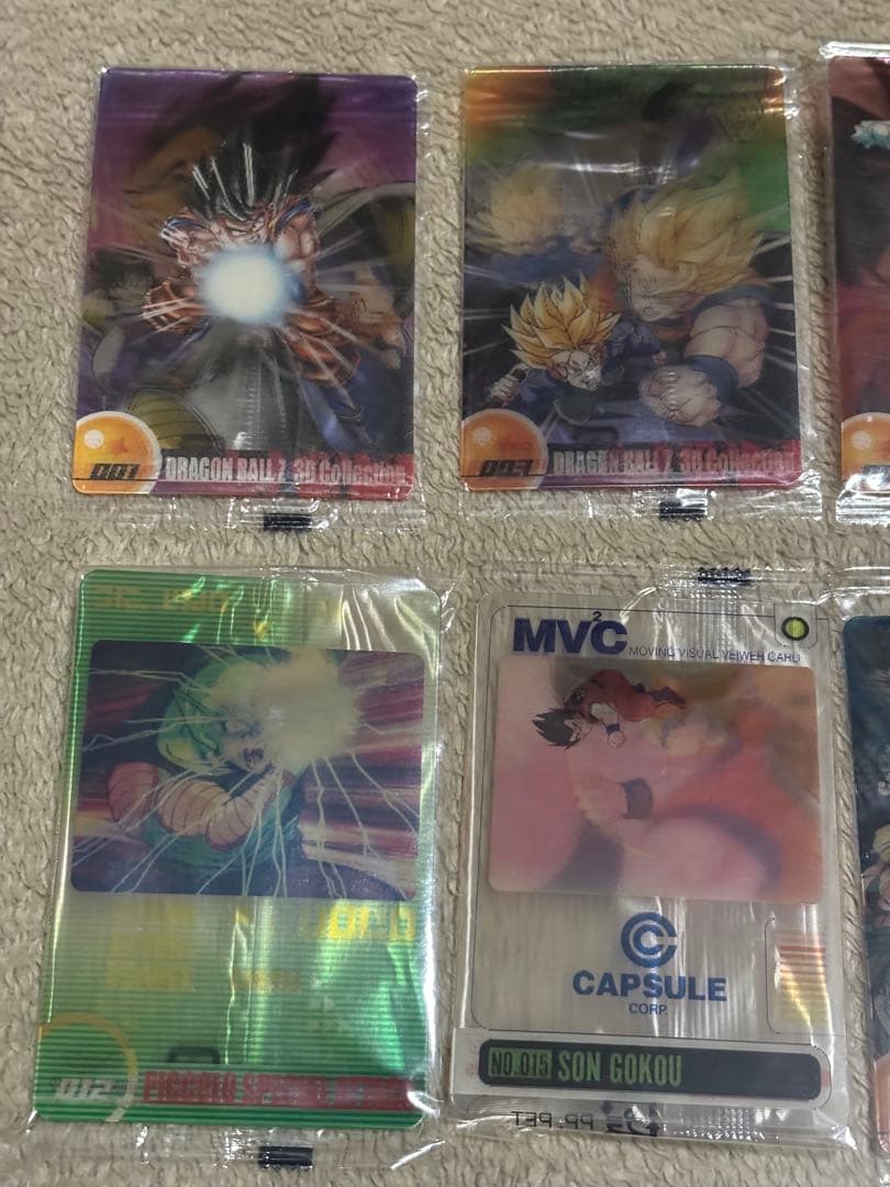 ドラゴンボール　森永ウエハースカード　3Dカード11枚【未開封】　希少品