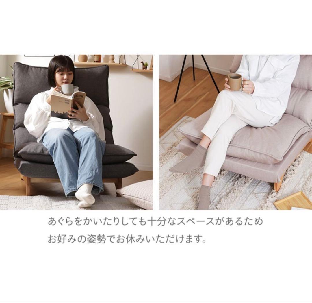 ソファー 一人掛け ソファ ローソファー　インディゴブルー