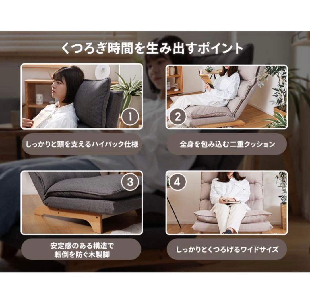 ソファー 一人掛け ソファ ローソファー　インディゴブルー