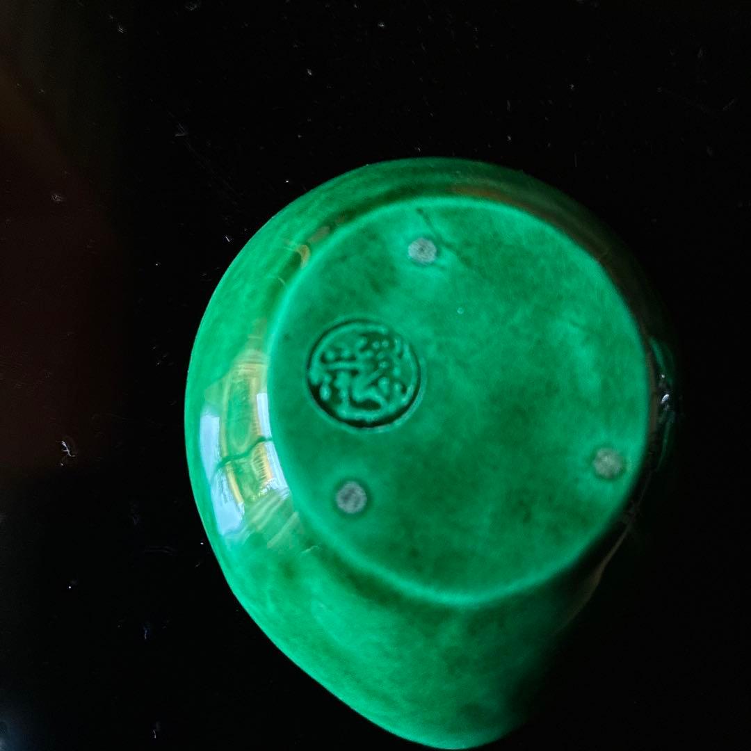 茶道　香合　\"桃\" 交趾