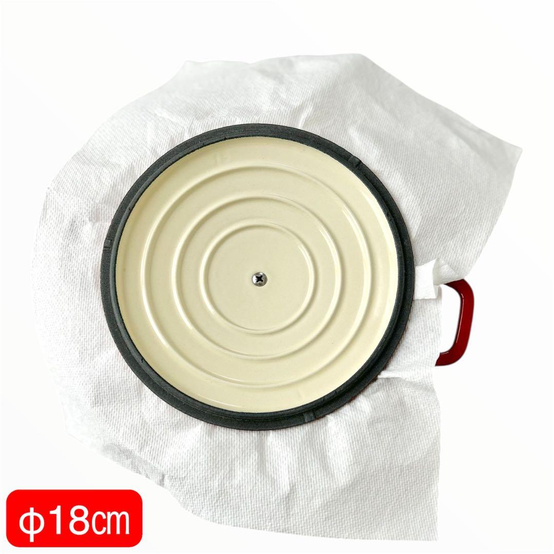 CHASSEUR ラウンドキャセロール 18cm 両手鍋 レッド