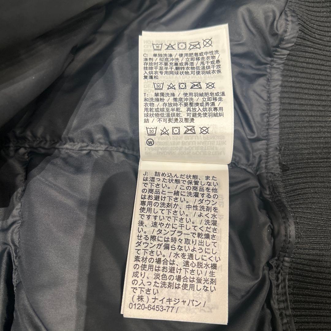 NIKE ダウンジャケット　ブラック　Mサイズ
