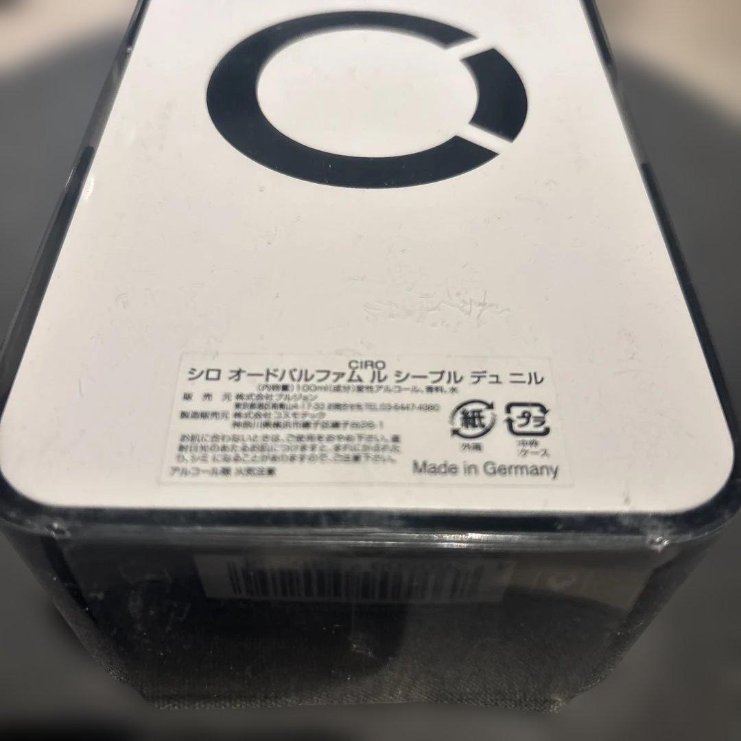 CIRO Le Chypre du Nil 100ml 香水