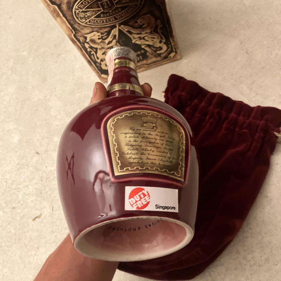 古酒　ロイヤルサルート 21年 赤