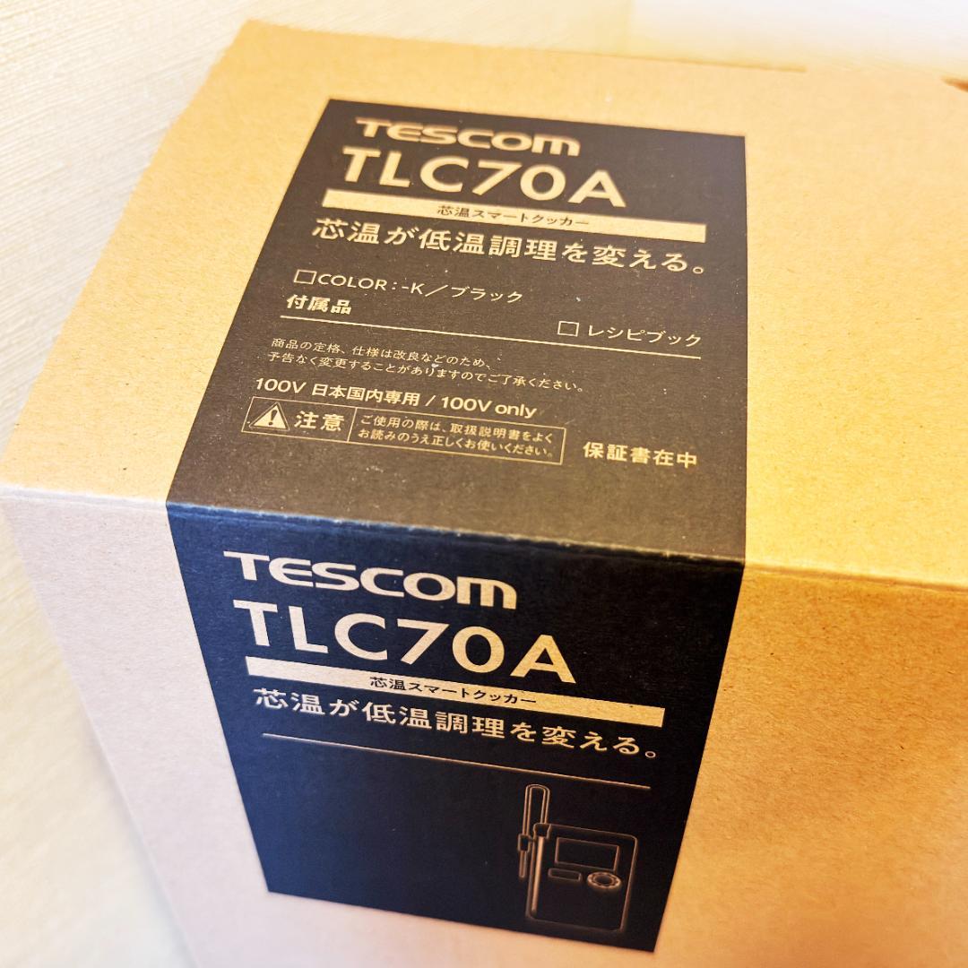 ★送料1050円込★ テスコム 芯温スマートクッカー TLC70A ブラック