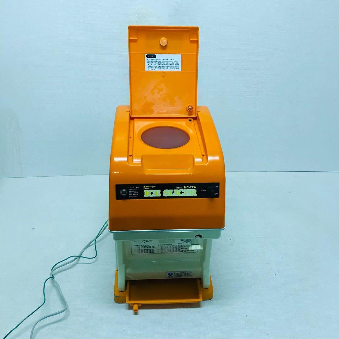 初雪 アイススライサー HC-77A 製氷機