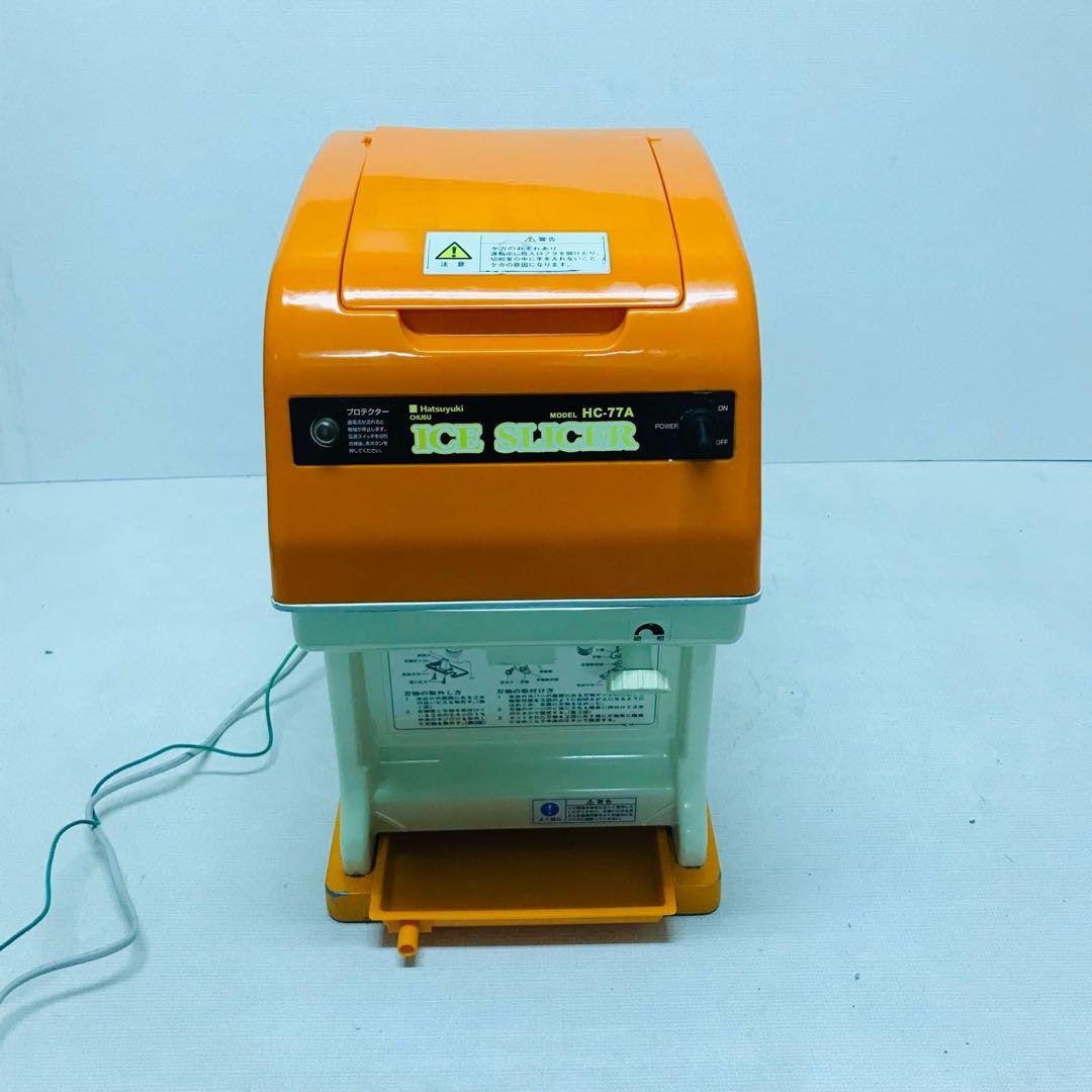 初雪 アイススライサー HC-77A 製氷機