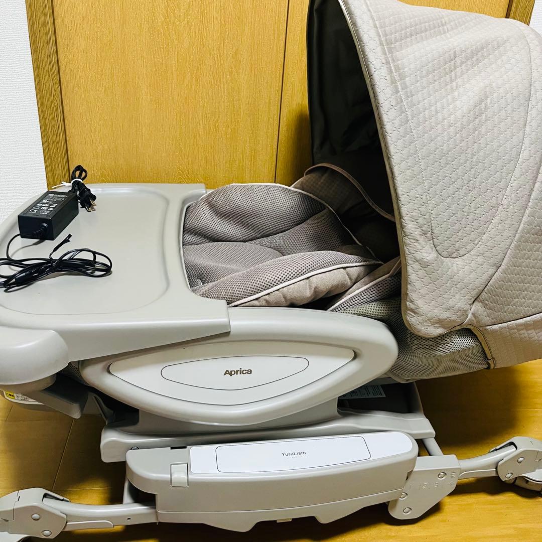 Aprica ユラリズム YuraLismオート 電動ハイローチェア　訳あり特価