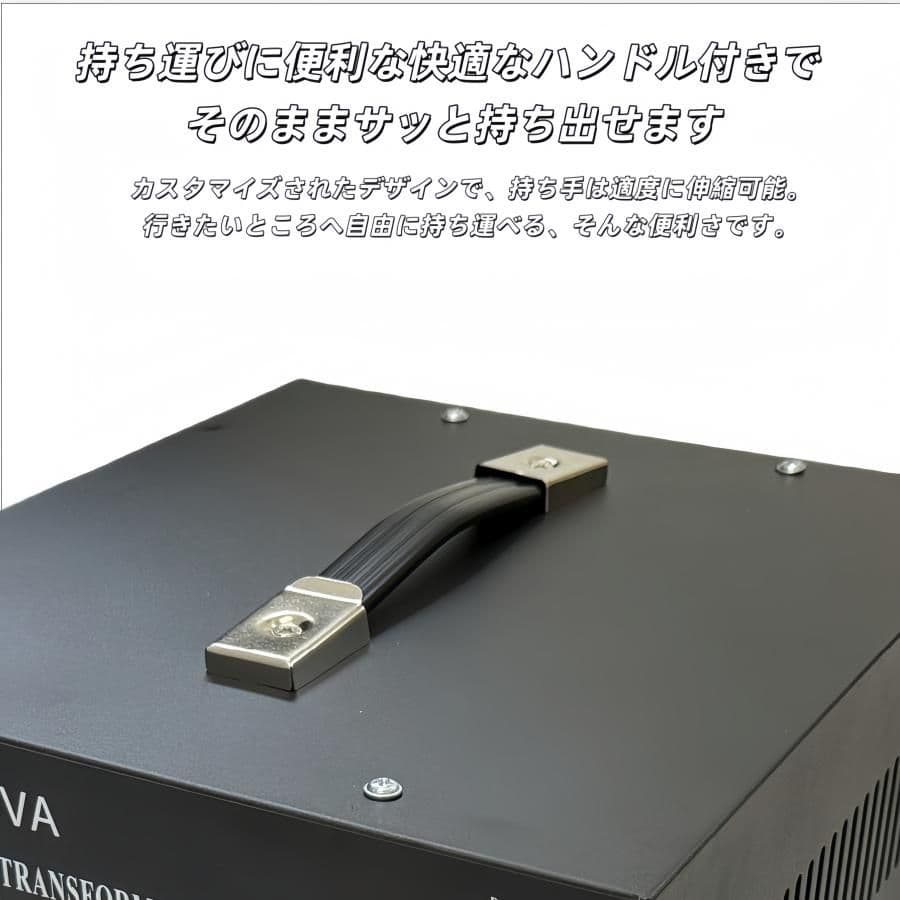 4000W 昇圧降圧両用 変圧器 4000VA ポータブルトランス