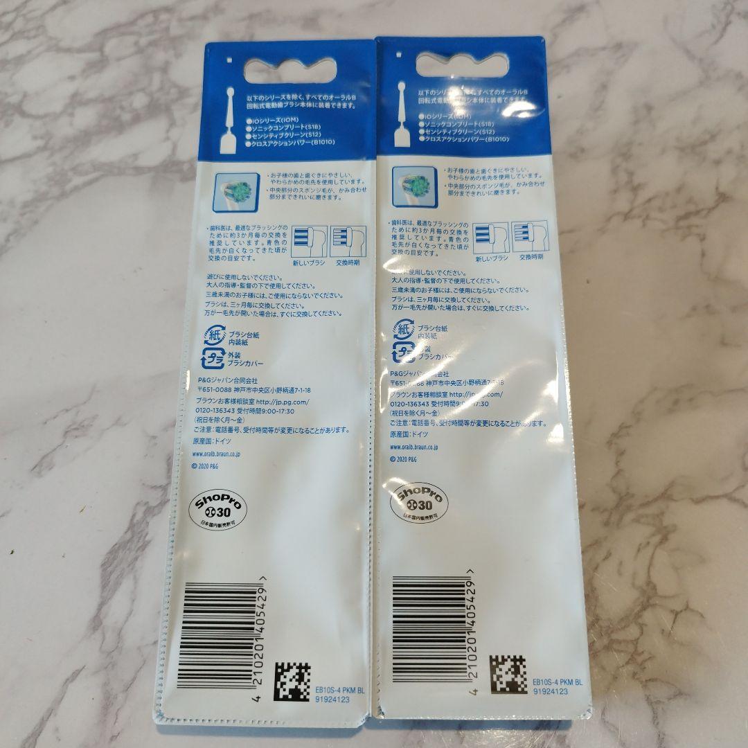 専用ページとなります