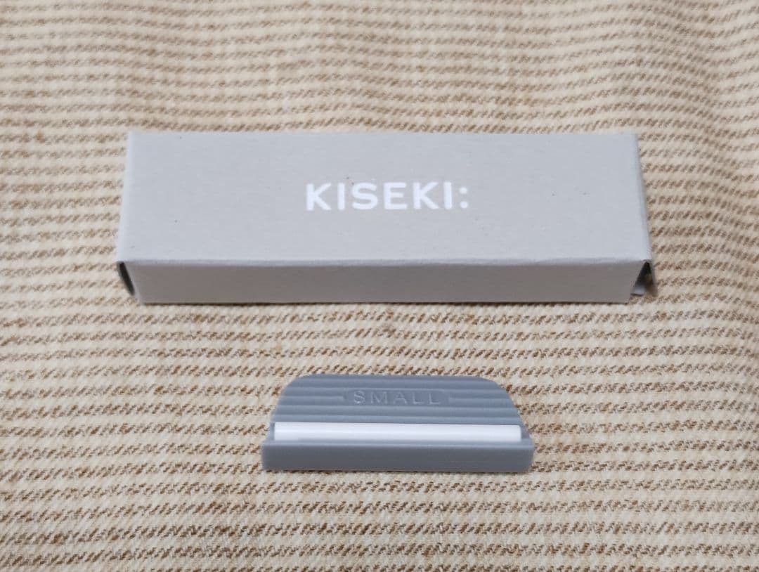 KISEKI 三徳包丁と砥石のセット