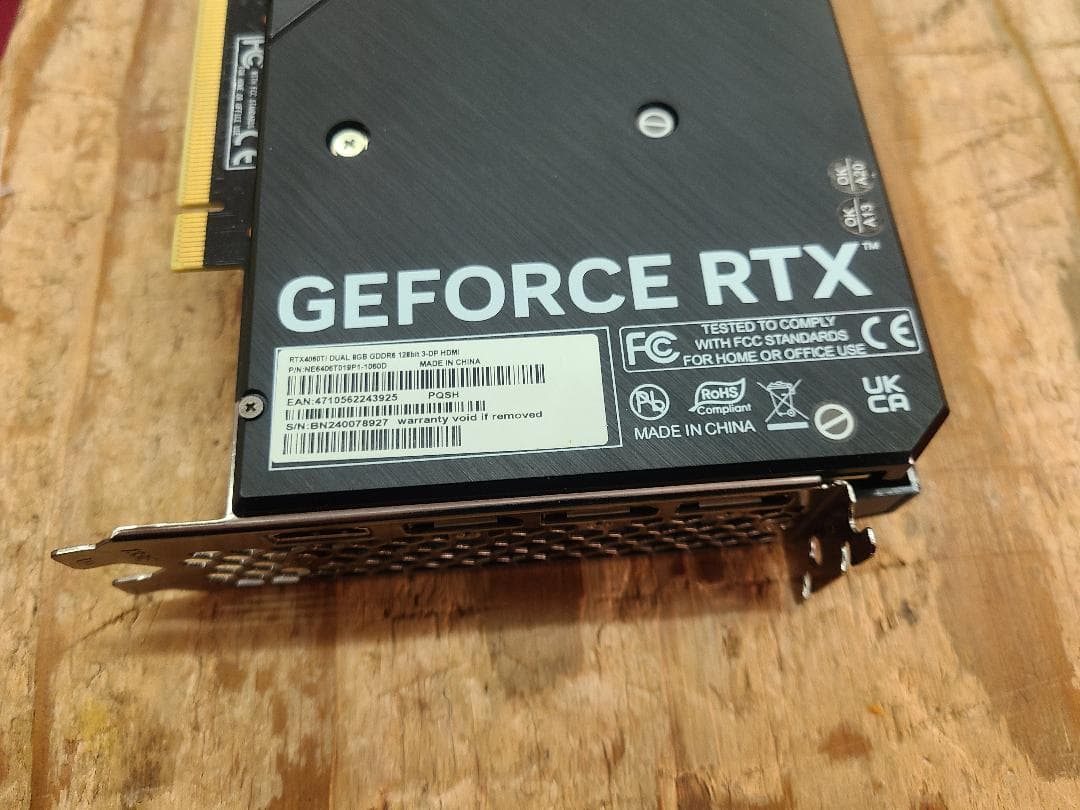 グラフィックボード・グラボ・ビデオカード Palit GeForce RTX 4060 Ti 8GB