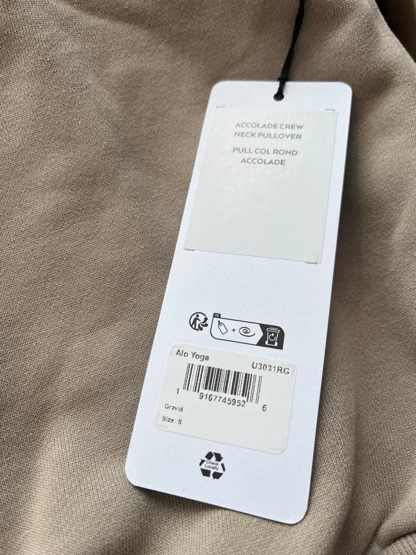 【新品】alo Accolade クルーネック プルオーバー S Gravel