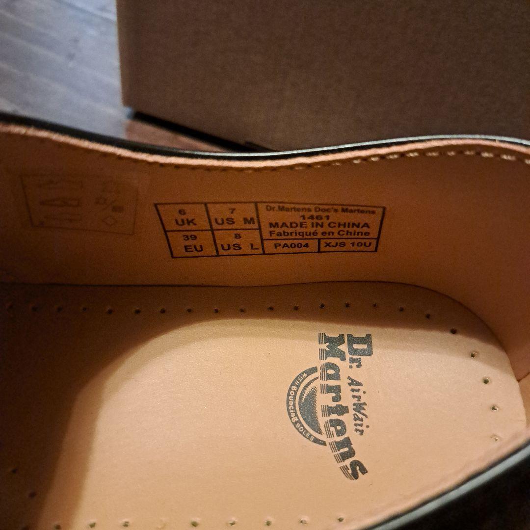 Dr. Martens 3ホール