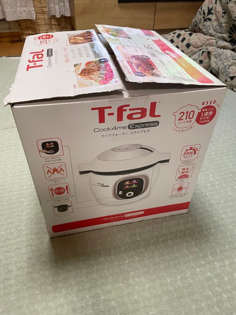 未使用品　T-fal Cook4me Express 電気圧力鍋