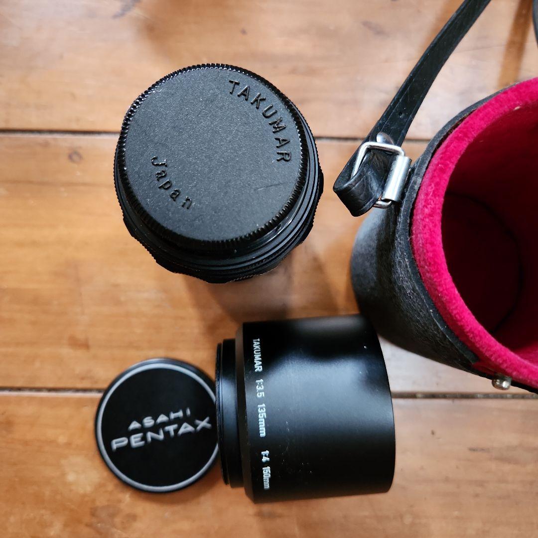 レンズ(単焦点) ASAHI Super-Multi-Coated TAKUMAR 3.5/135