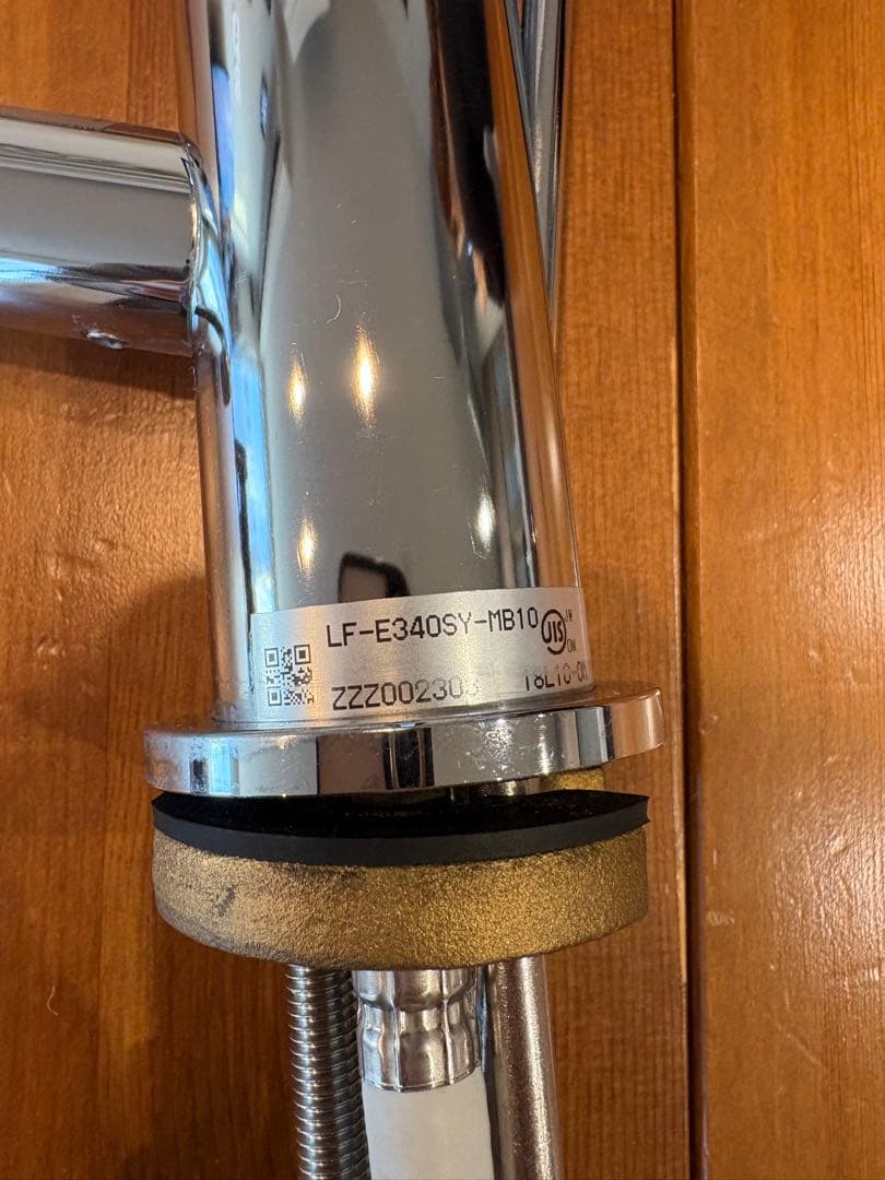 LIXIL・INAX シングルレバー混合水栓　LF-E340SY