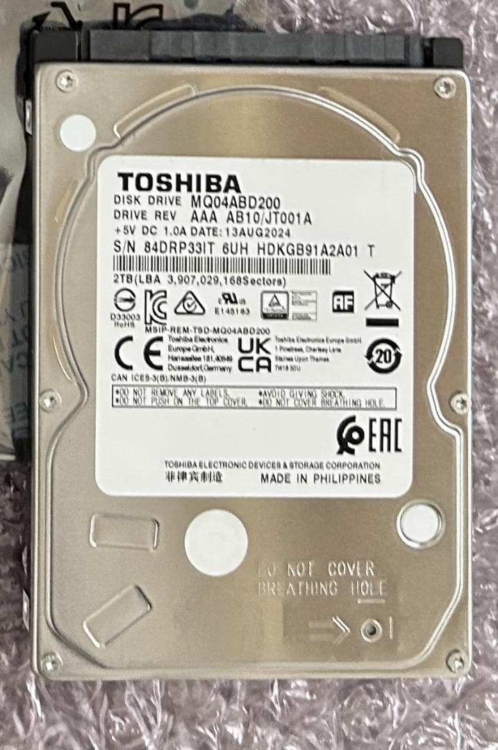 TOSHIBA MQ04ABD200 2TB 2.5インチHDD　ほとんど新品