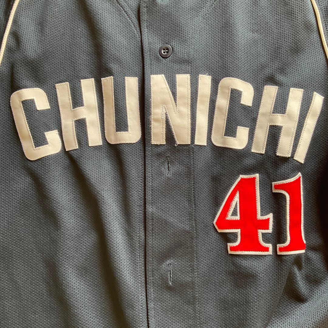 中日ドラゴンズ 浅尾拓也　ユニフォーム　ビジター　刺繍タイプ　Mサイズ