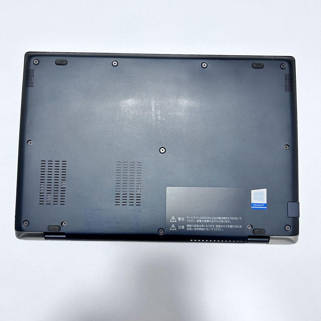 【バッテリー良好】dynabook G83/FP｜Core i5×SSD256