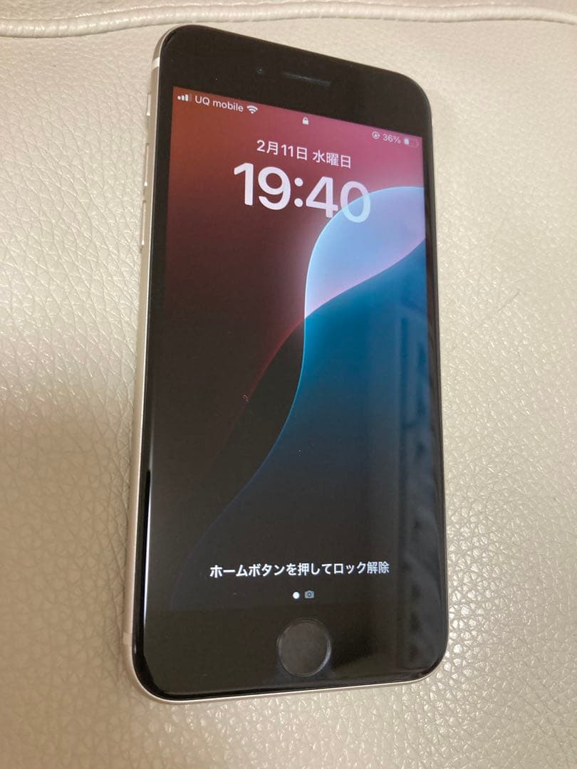 バッテリー最大容量82% iPhone SE 第3世代 128GB スターライト