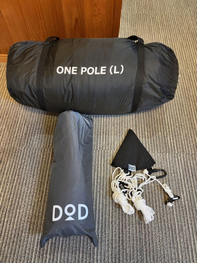 テント・タープ DOD ONE POLE TENT (L)