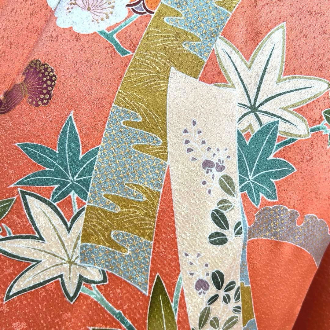 486 振袖フルセット 正絹 渋桃 クリーム 金彩 駒刺繍 暈し染め 長身さん