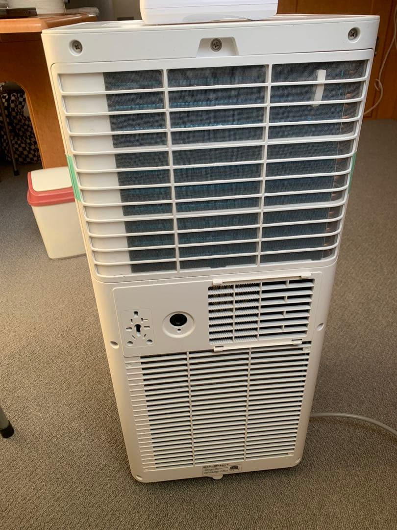 OWSAR スポットクーラー 家庭用エアコン 工事不要 2.0kW