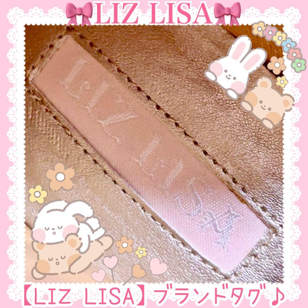 ♡LIZ LISA リズリサ♡スエードニーハイインヒールブーツ（ベージュ）♡