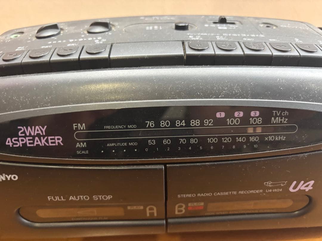カシオ ラジオ・ラジカセ U4