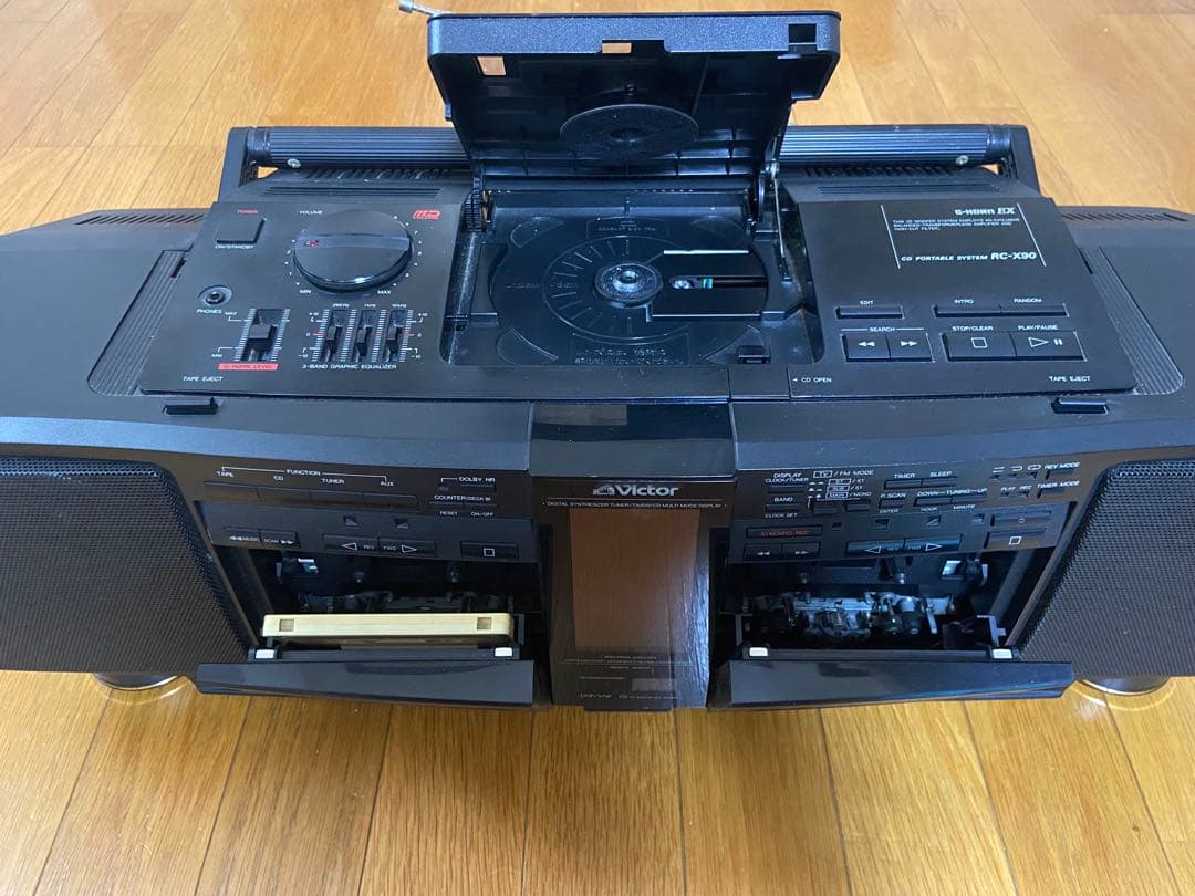 【期間限定】Victor CDポータブルシステム　RC–X90