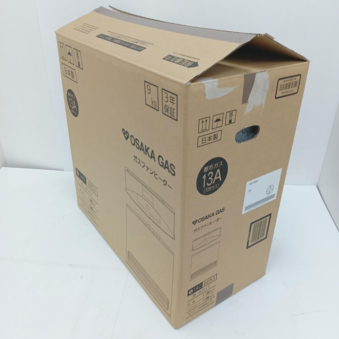 2m7131h1h 未使用 ガスファンヒーター ノーリツ GFH-4005S