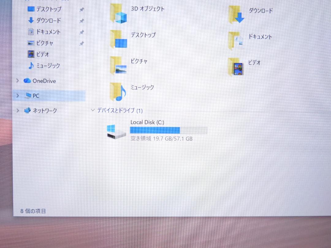 Windowsタブレット本体 Microsoft Surface go2 1926 64GB 4425Y