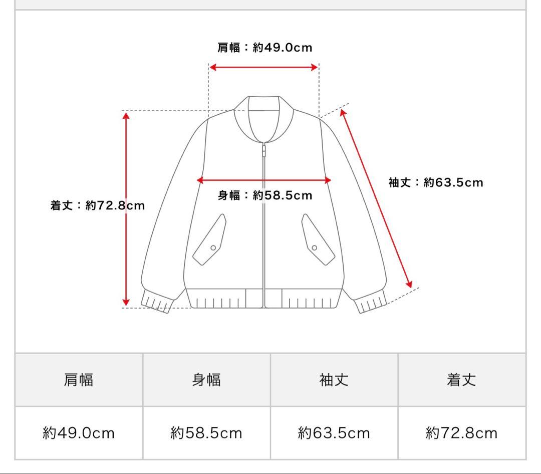 ジャケット・アウター Liberaiders NANGA SOFT DOWN CARDIGAN