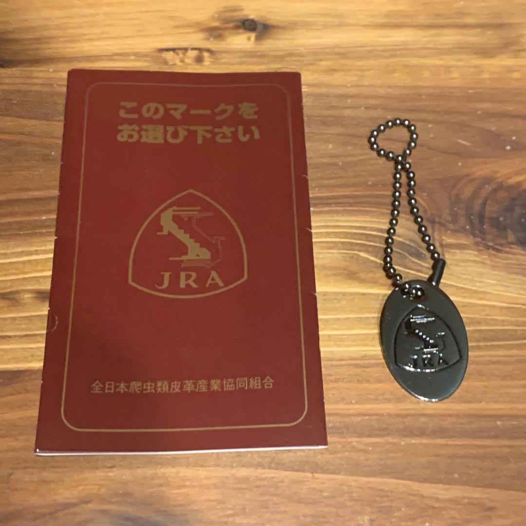 JRA ピンク ハンドバッグ クロコダイル