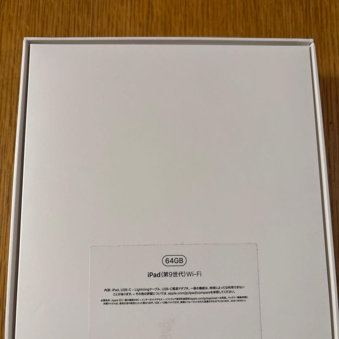 iPad 第9世代 10.2インチ 64GB A2602 完全ジャンク品