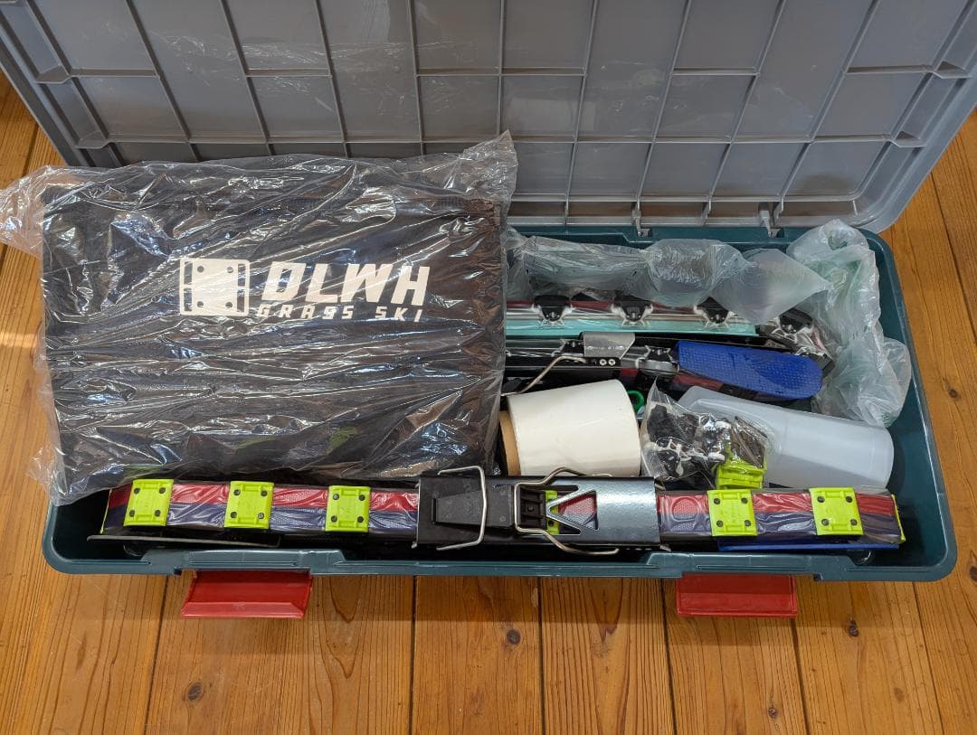 グラススキー DIWH 工房出荷状況のまま