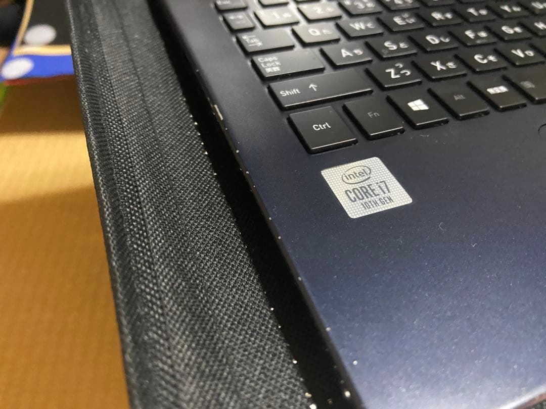 第10世代 corei7 Dynabook G83/FR 16/256GB