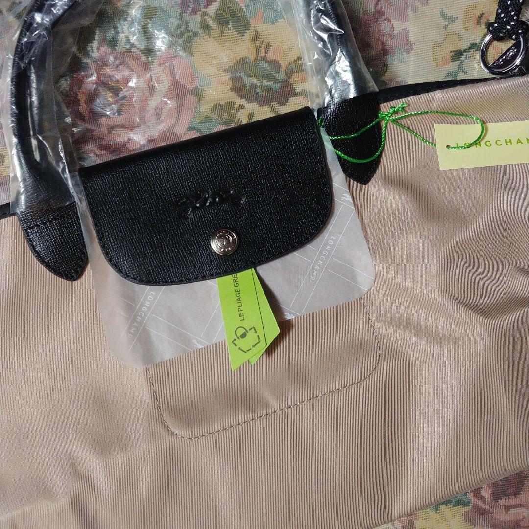 LONGCHAMP エナジー 2wayバッグ S ホーソーン