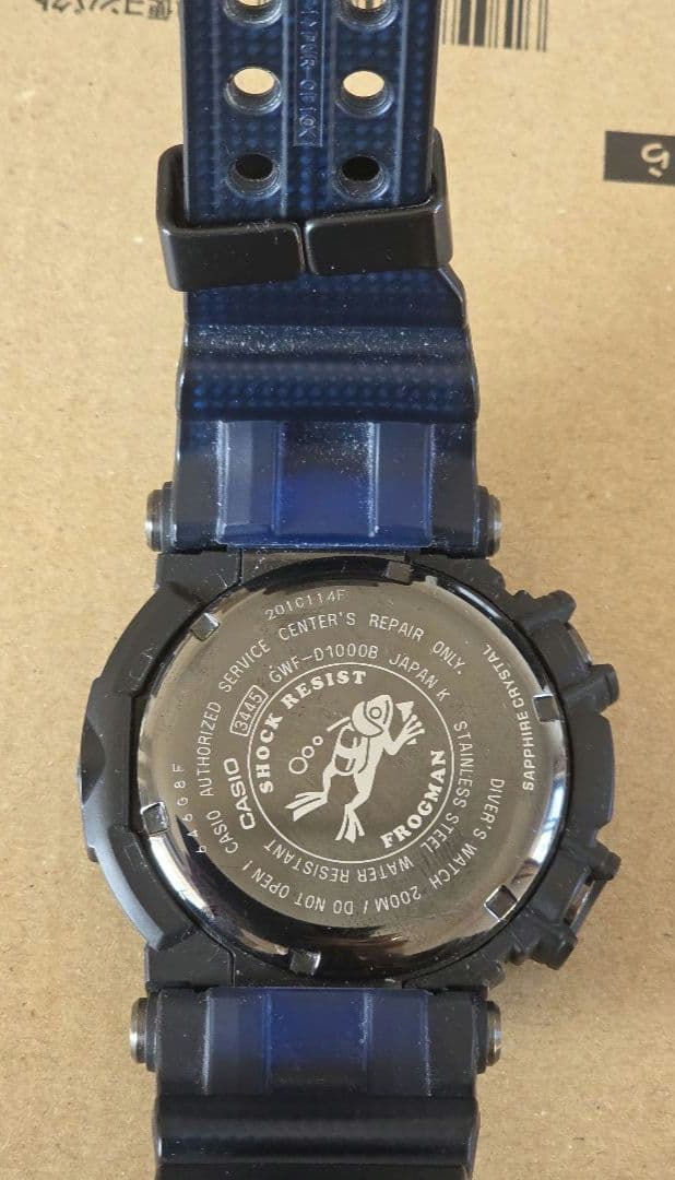 CASIO G-SHOCK FROGMAN GWF-D1000B 箱無し
