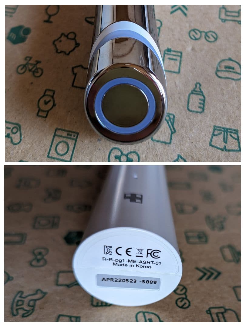 ボディ・フェイスケア medicube ME-ASHT-01