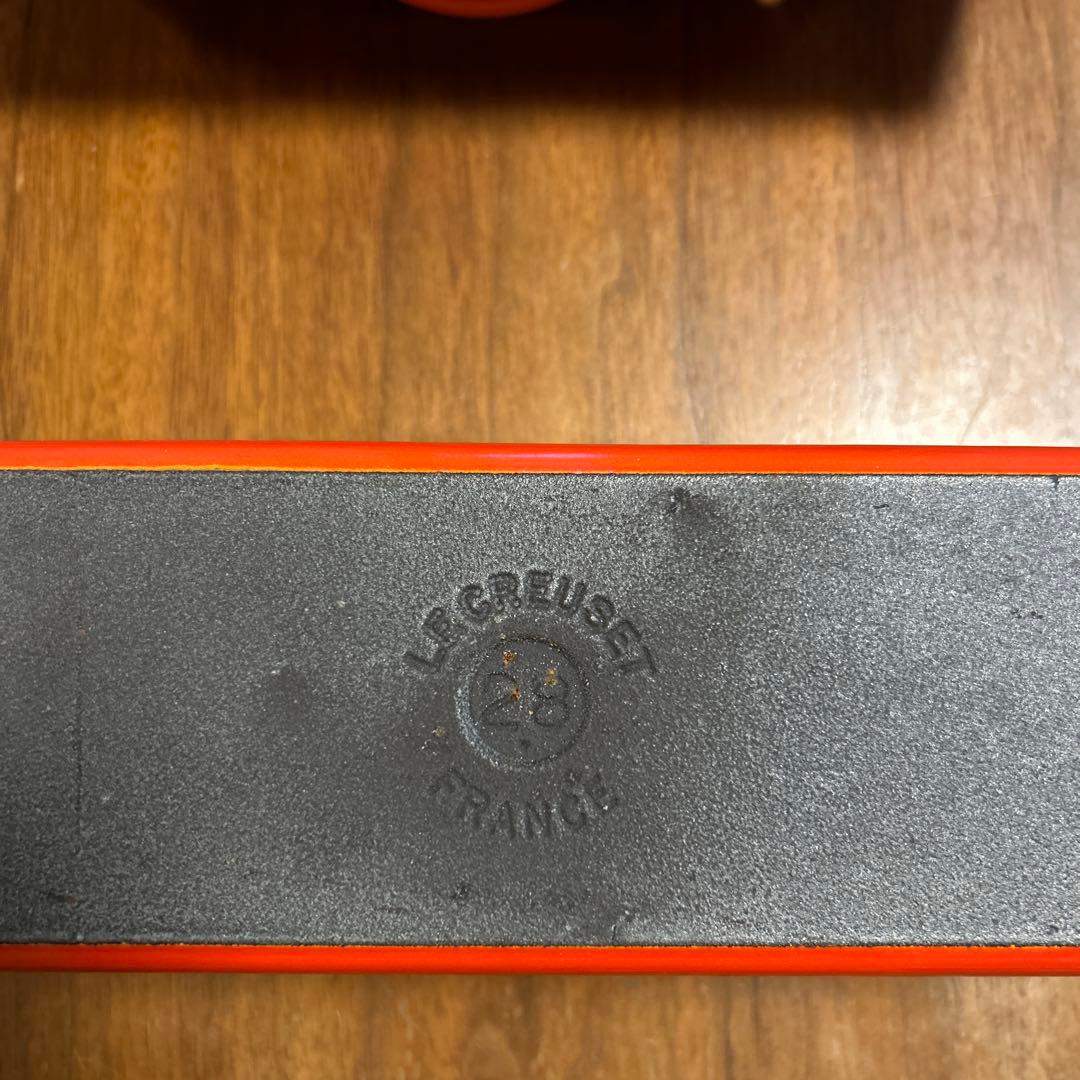 LE CREUSET テリーヌ型　オレンジ 約28cm