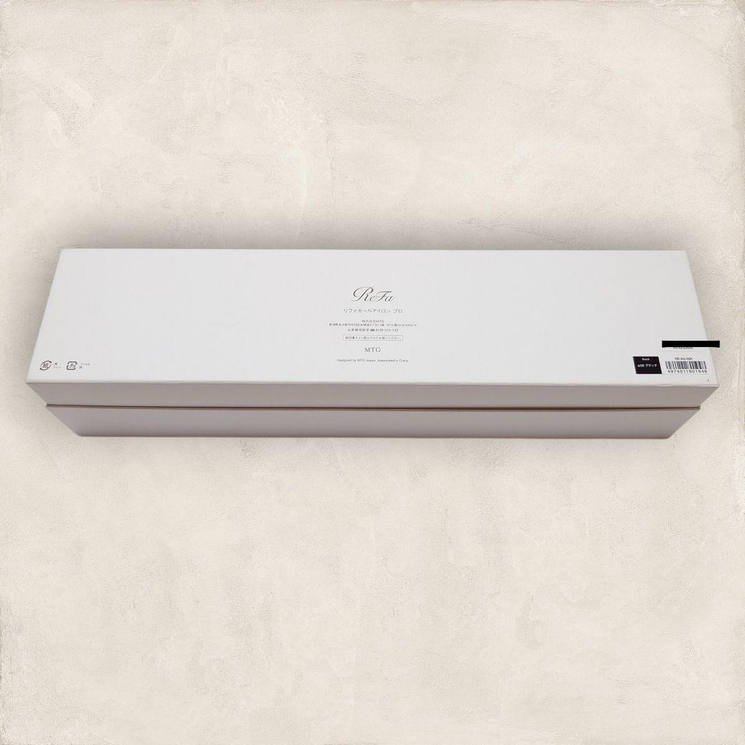✨未使用✨ ReFa RE-AU-03A カールアイロン プロ 26mm
