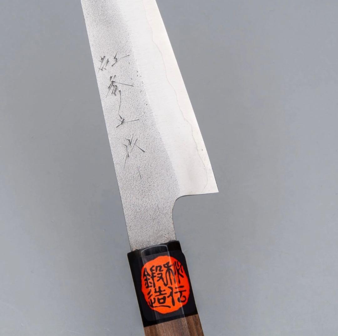 田中　誠貴　銀三鋼　梨地　ペティナイフ150mm