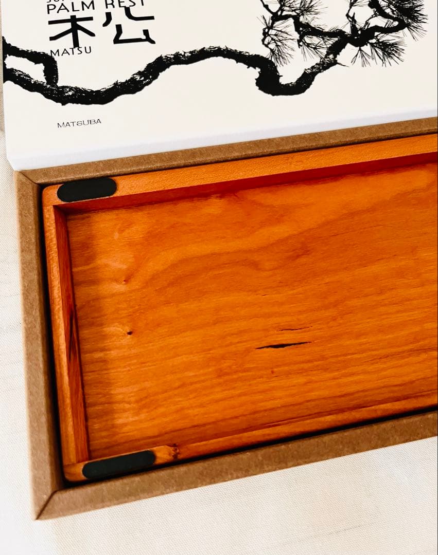 松葉製作所 キーボードルーフ ブラックチェリー